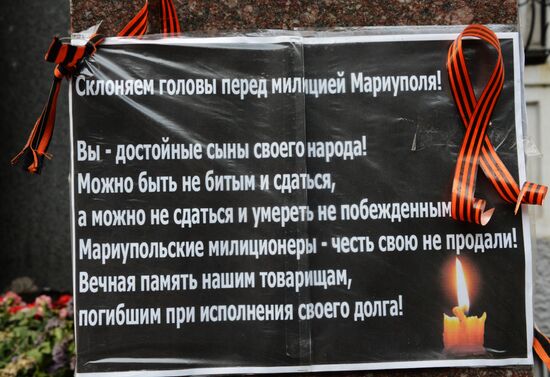 Mariupol update