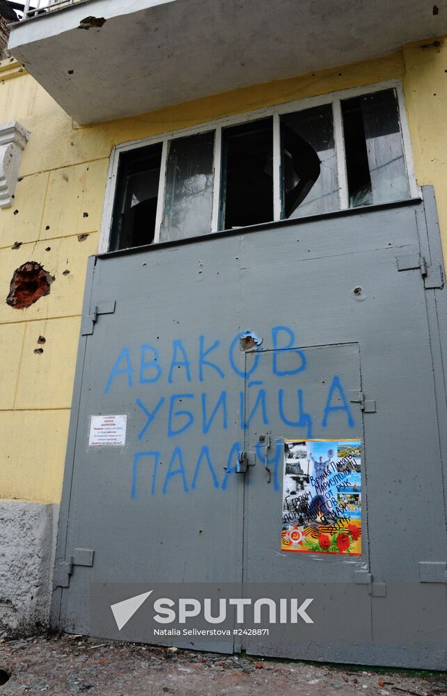 Mariupol update