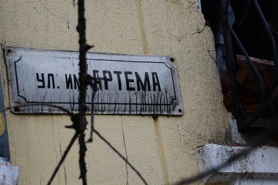 Mariupol update