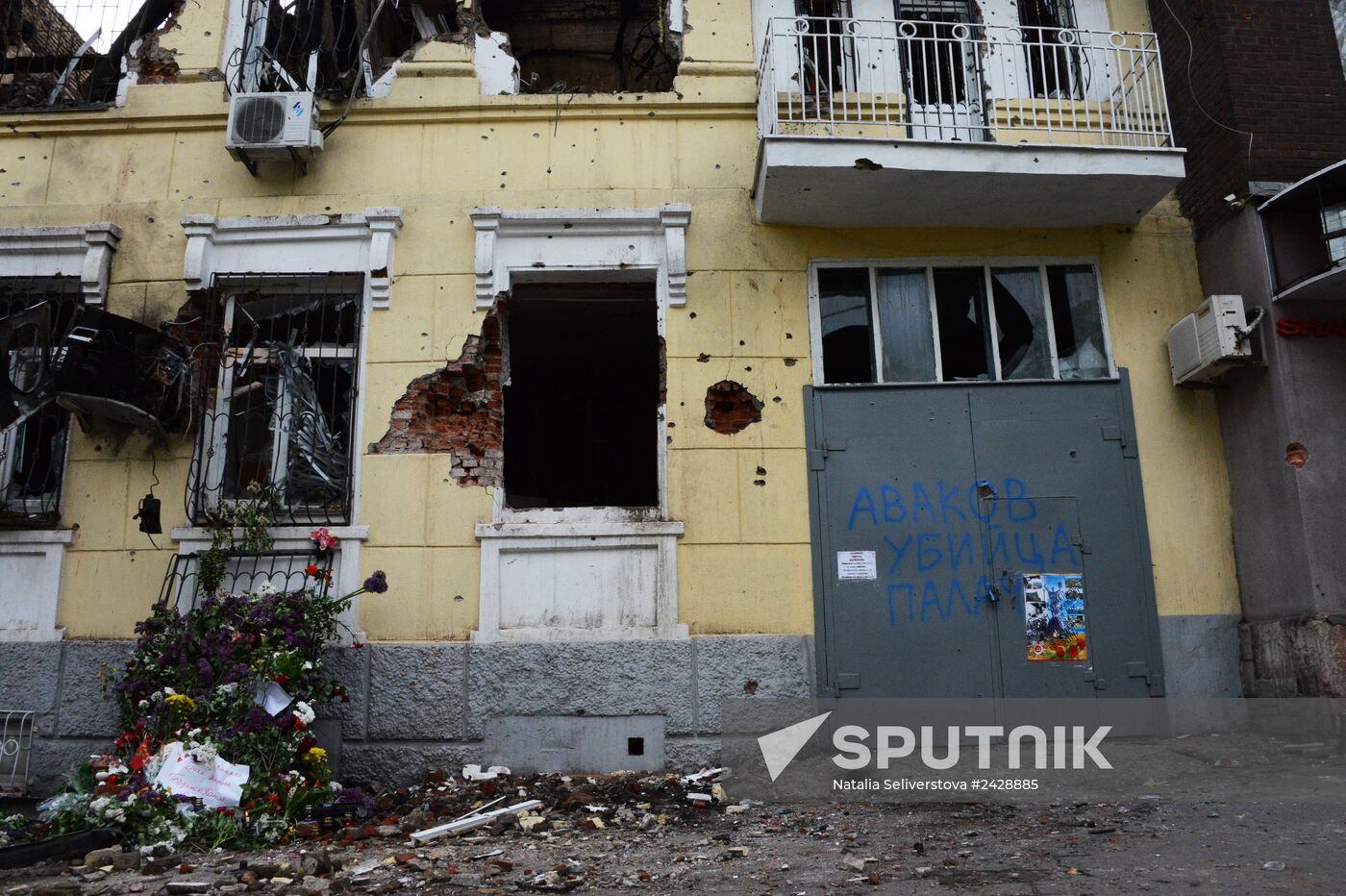 Mariupol update