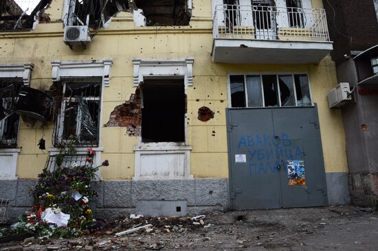 Mariupol update