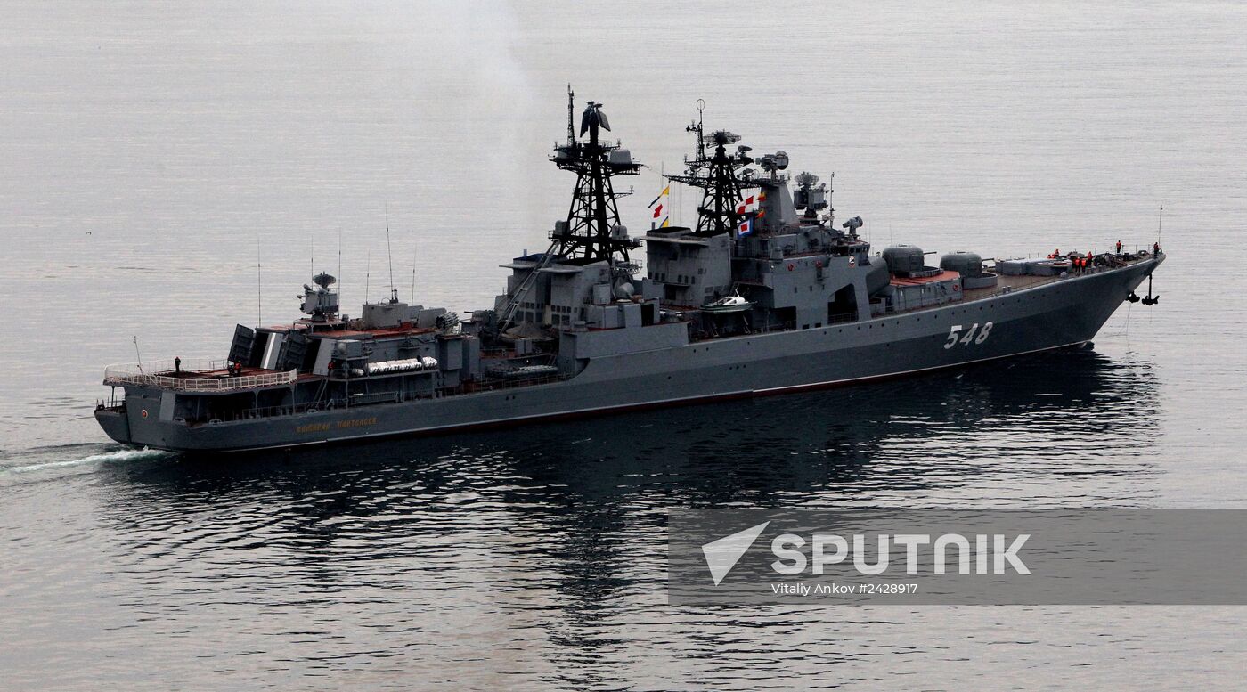 Pacific Fleet warships sail out for upcoming naval exercise