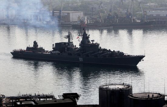 Pacific Fleet warships sail out for upcoming naval exercise