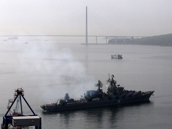 Pacific Fleet warships sail out for upcoming naval exercise