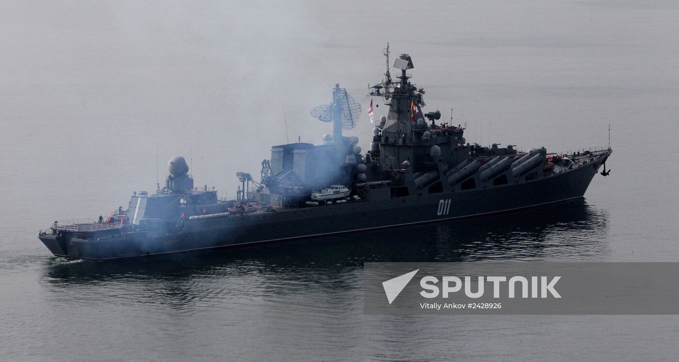 Pacific Fleet warships sail out for upcoming naval exercise