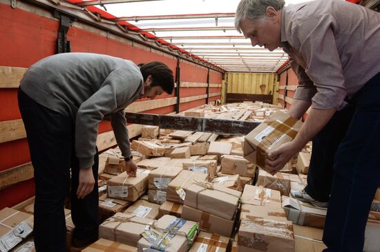 Sending books to Crimeanm libraries