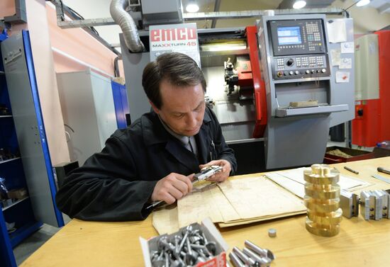 The Chelyabinsk-based Polyot (Flight) Radio Plant