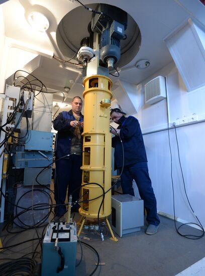 The Chelyabinsk-based Polyot (Flight) Radio Plant