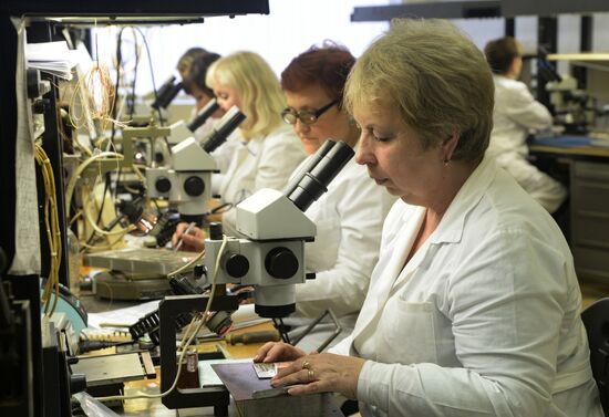 The Chelyabinsk-based Polyot (Flight) Radio Plant