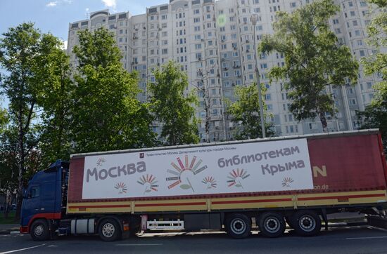 Sending books to Crimean libraries