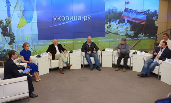 Presentation of Ukraina.Ru web portal and screening of film of the same name