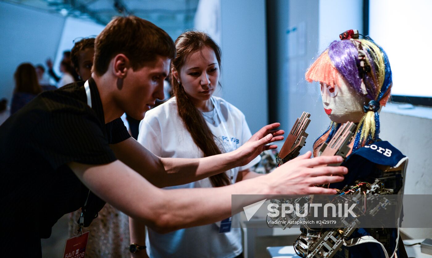 Robot Ball exhibition