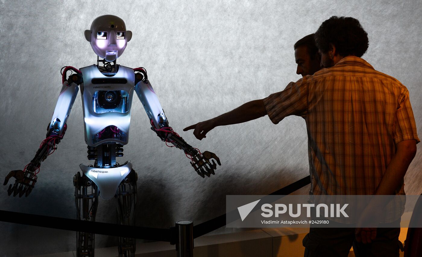 Robot Ball exhibition