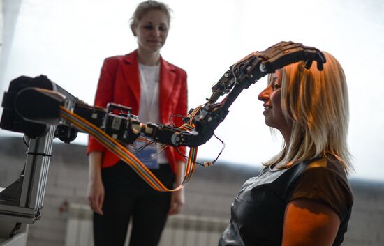 The Robot Ball exhibition