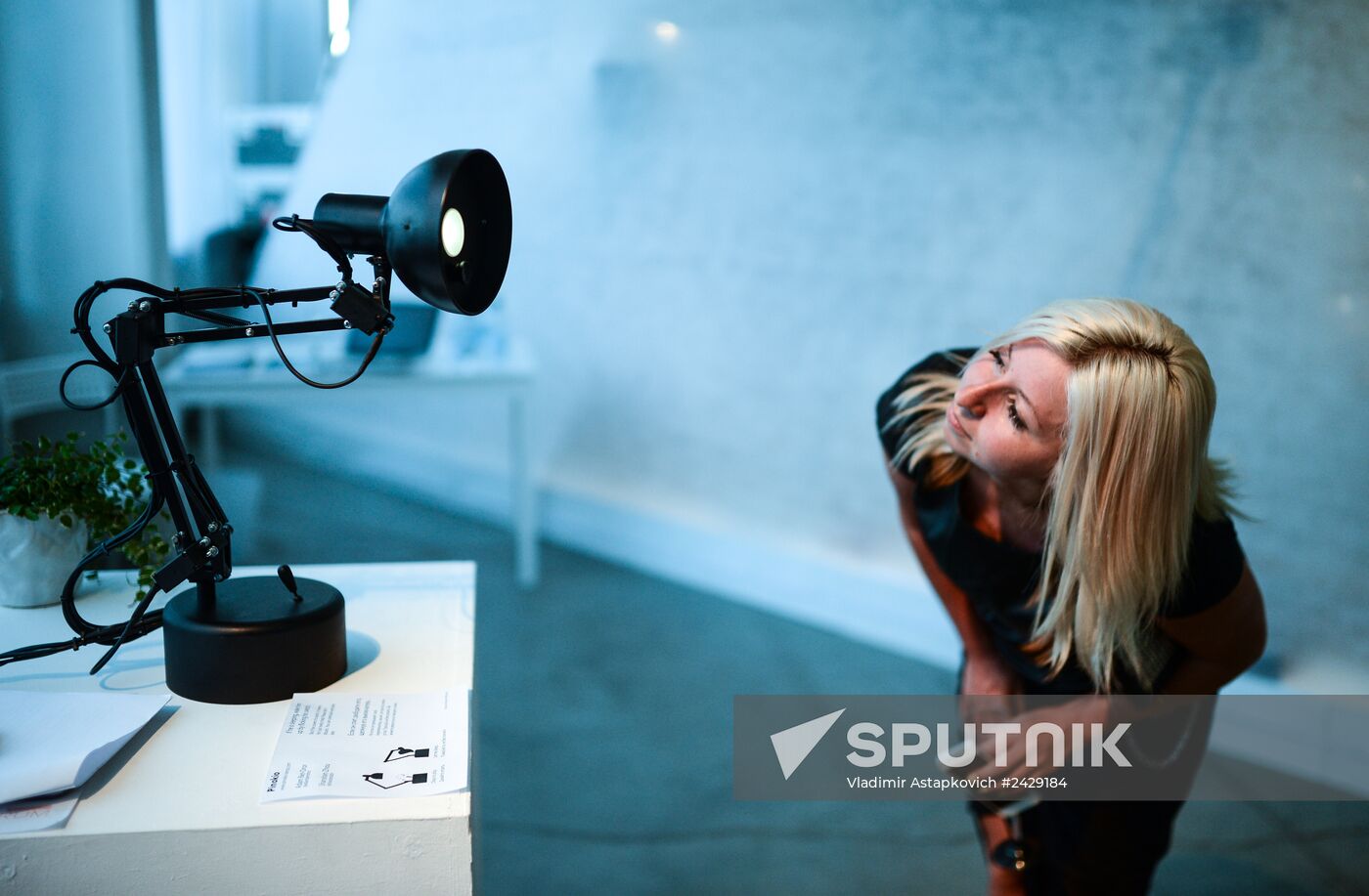 The Robot Ball exhibition