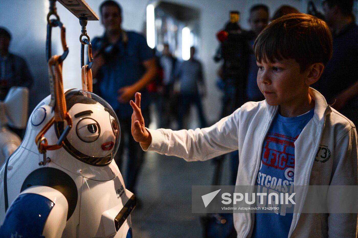 The Robot Ball exhibition