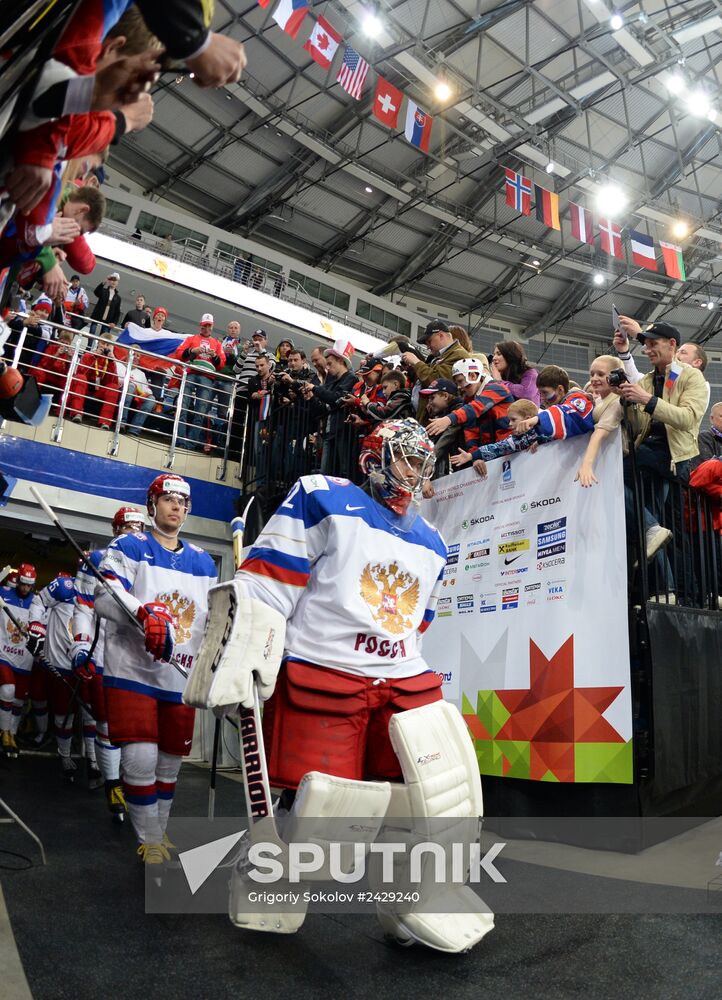 2014 Men's World Ice Hockey Championships. Russia vs. Kazakhstan