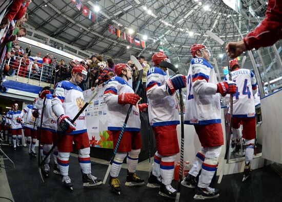 2014 Men's World Ice Hockey Championships. Russia vs. Kazakhstan