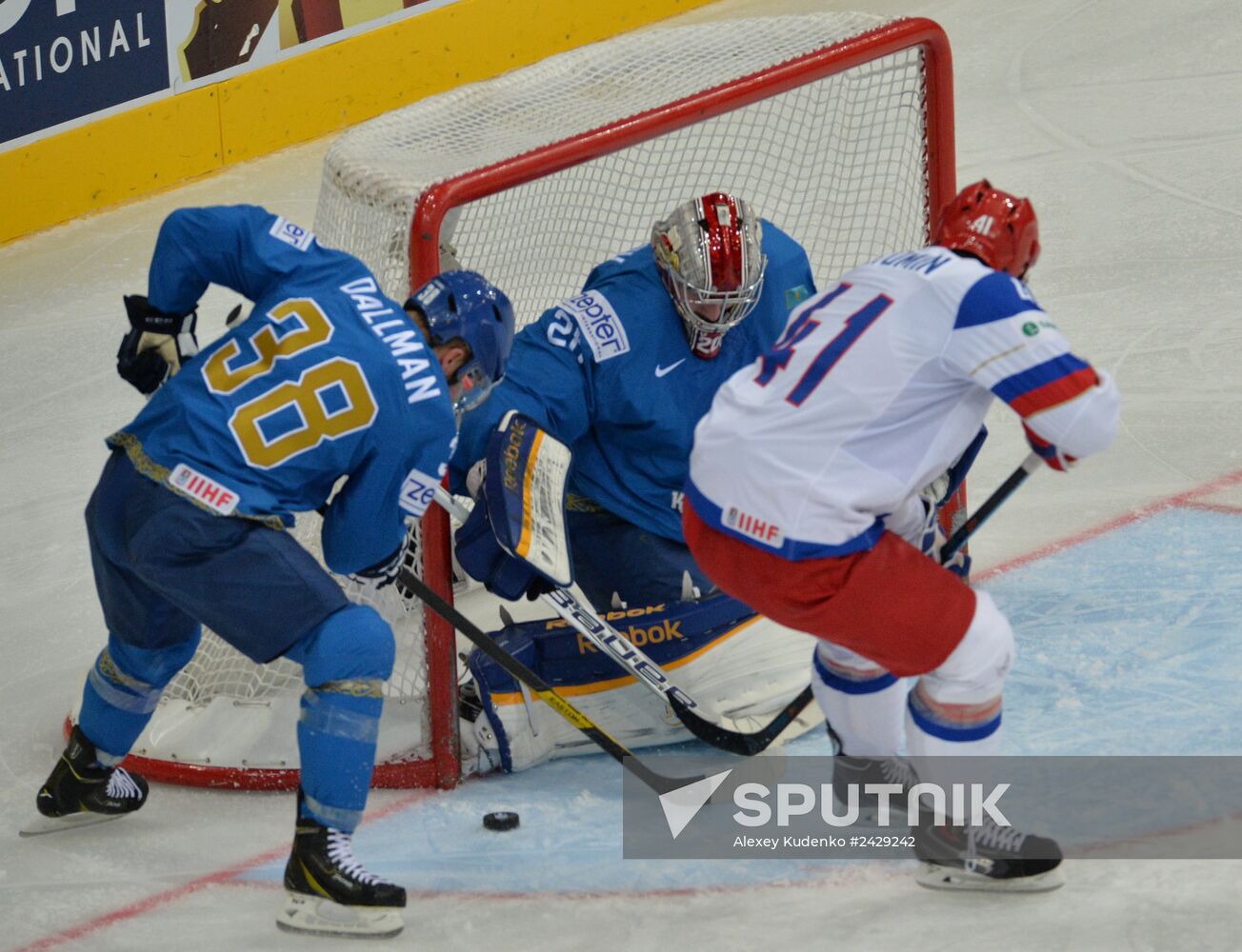 2014 Men's World Ice Hockey Championships. Russia vs. Kazakhstan
