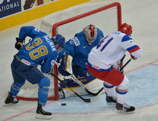 2014 Men's World Ice Hockey Championships. Russia vs. Kazakhstan