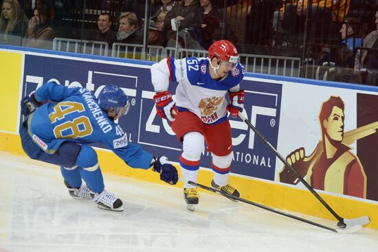 2014 Men's World Ice Hockey Championships. Russia vs. Kazakhstan
