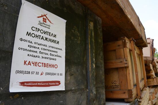 Donetsk update