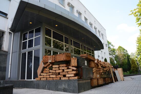 Donetsk update