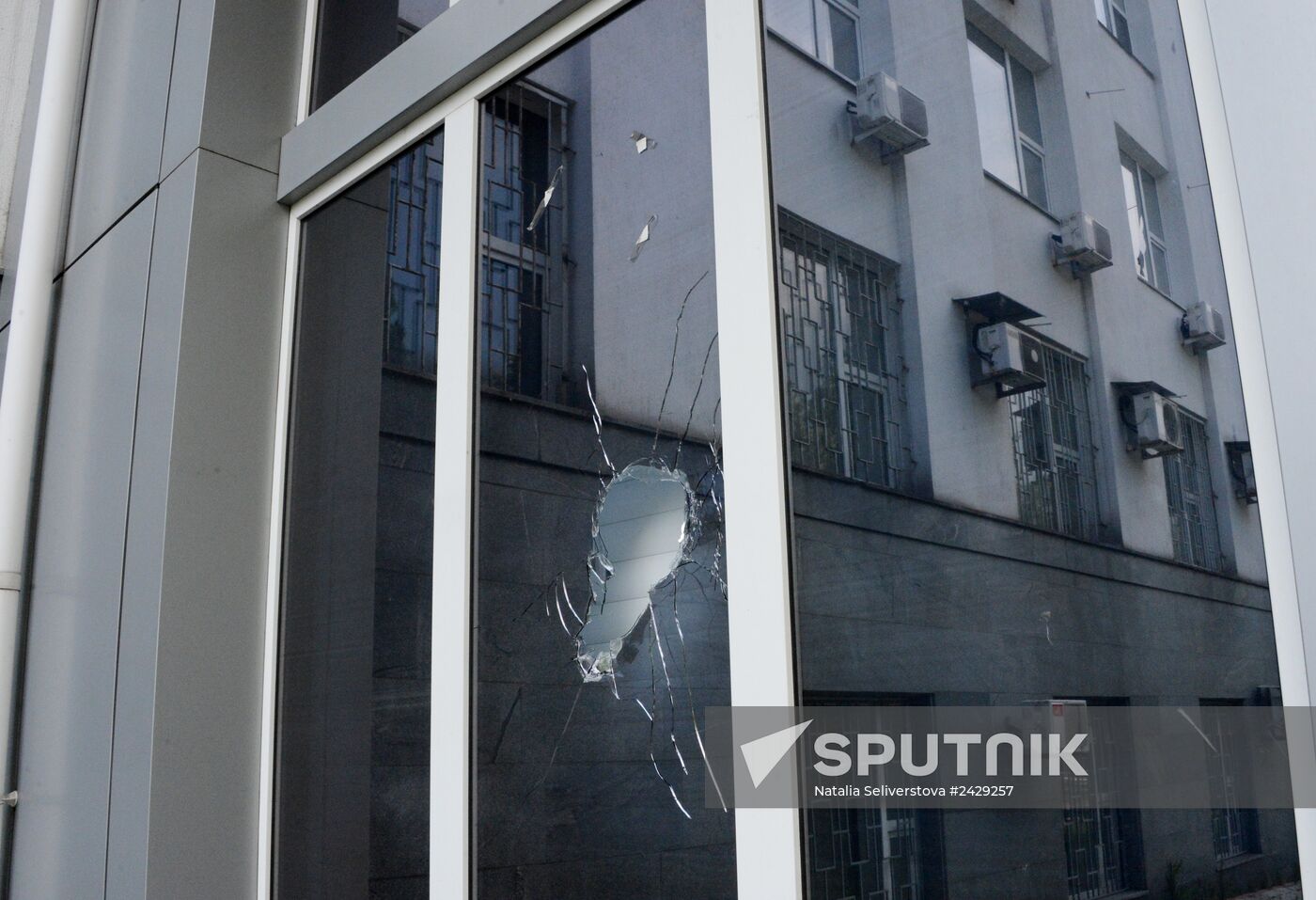 Donetsk update
