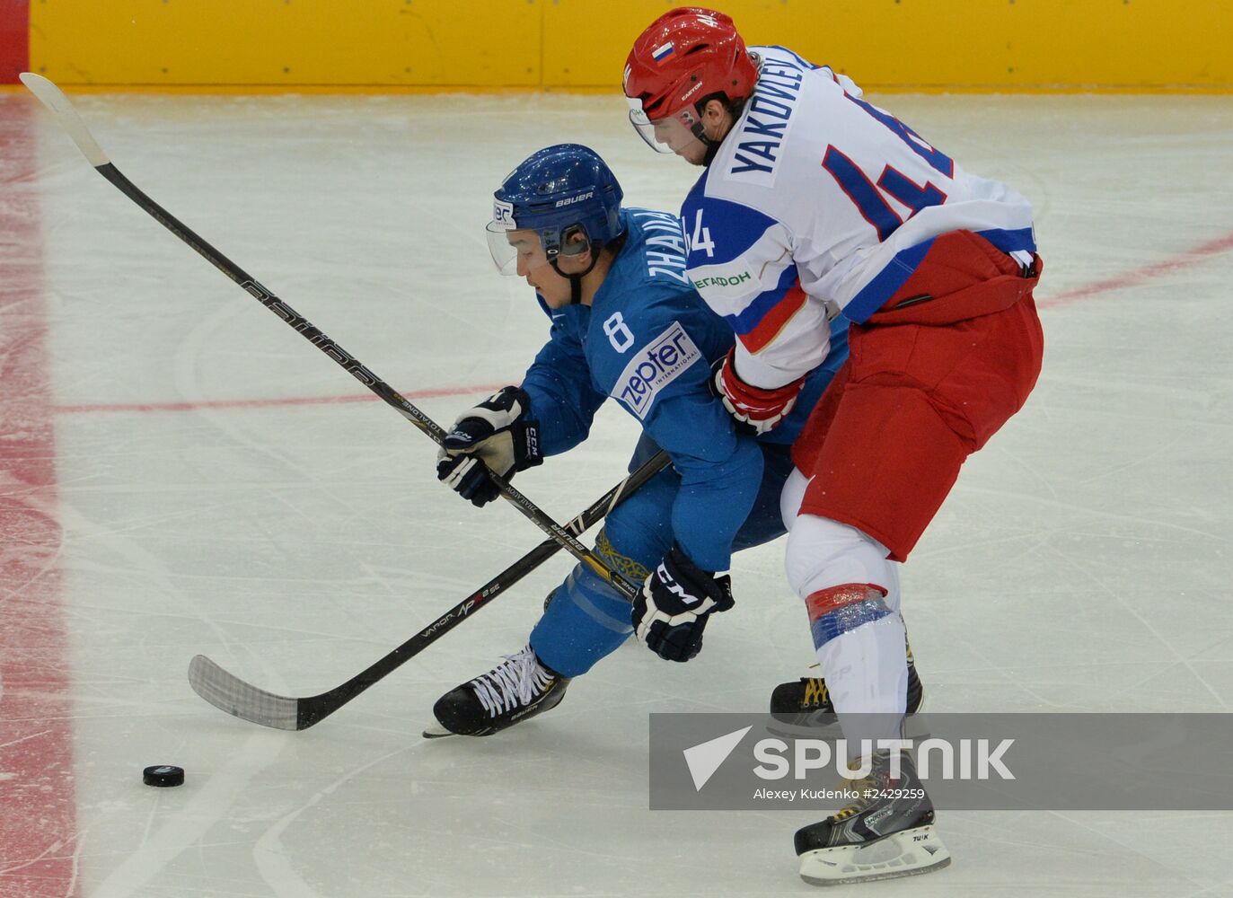 2014 Men's World Ice Hockey Championships. Russia vs. Kazakhstan