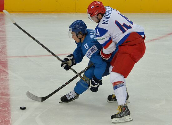 2014 Men's World Ice Hockey Championships. Russia vs. Kazakhstan