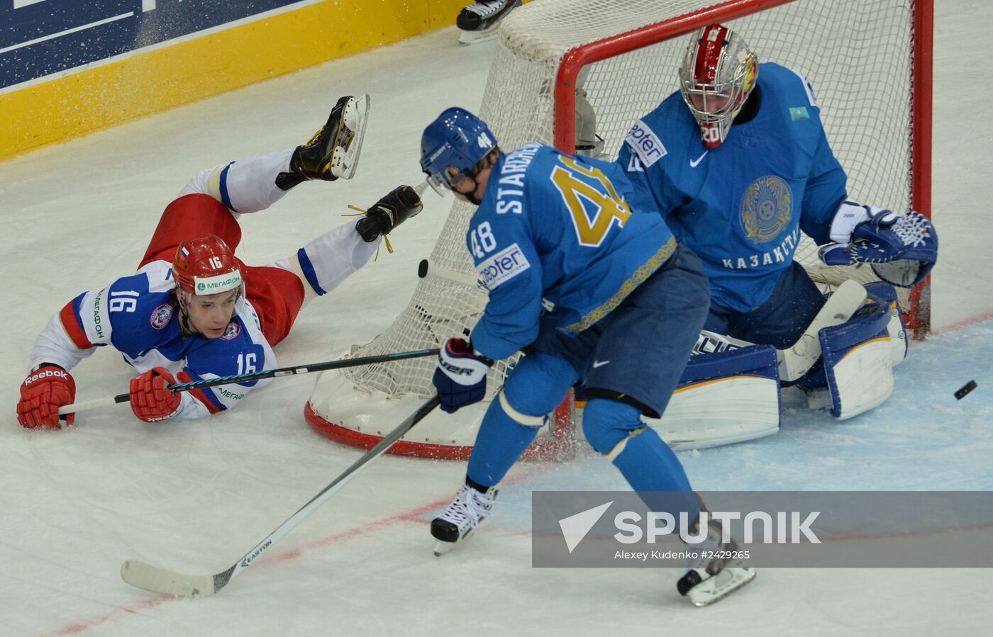 2014 Men's World Ice Hockey Championships. Russia vs. Kazakhstan