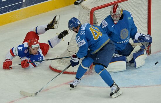 2014 Men's World Ice Hockey Championships. Russia vs. Kazakhstan