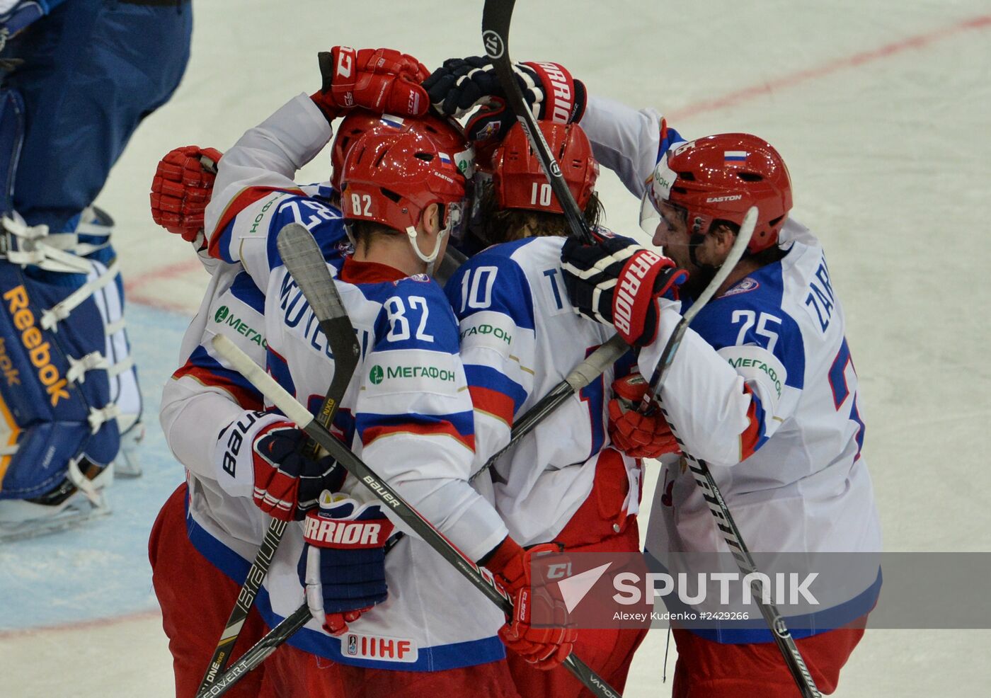 2014 Men's World Ice Hockey Championships. Russia vs. Kazakhstan