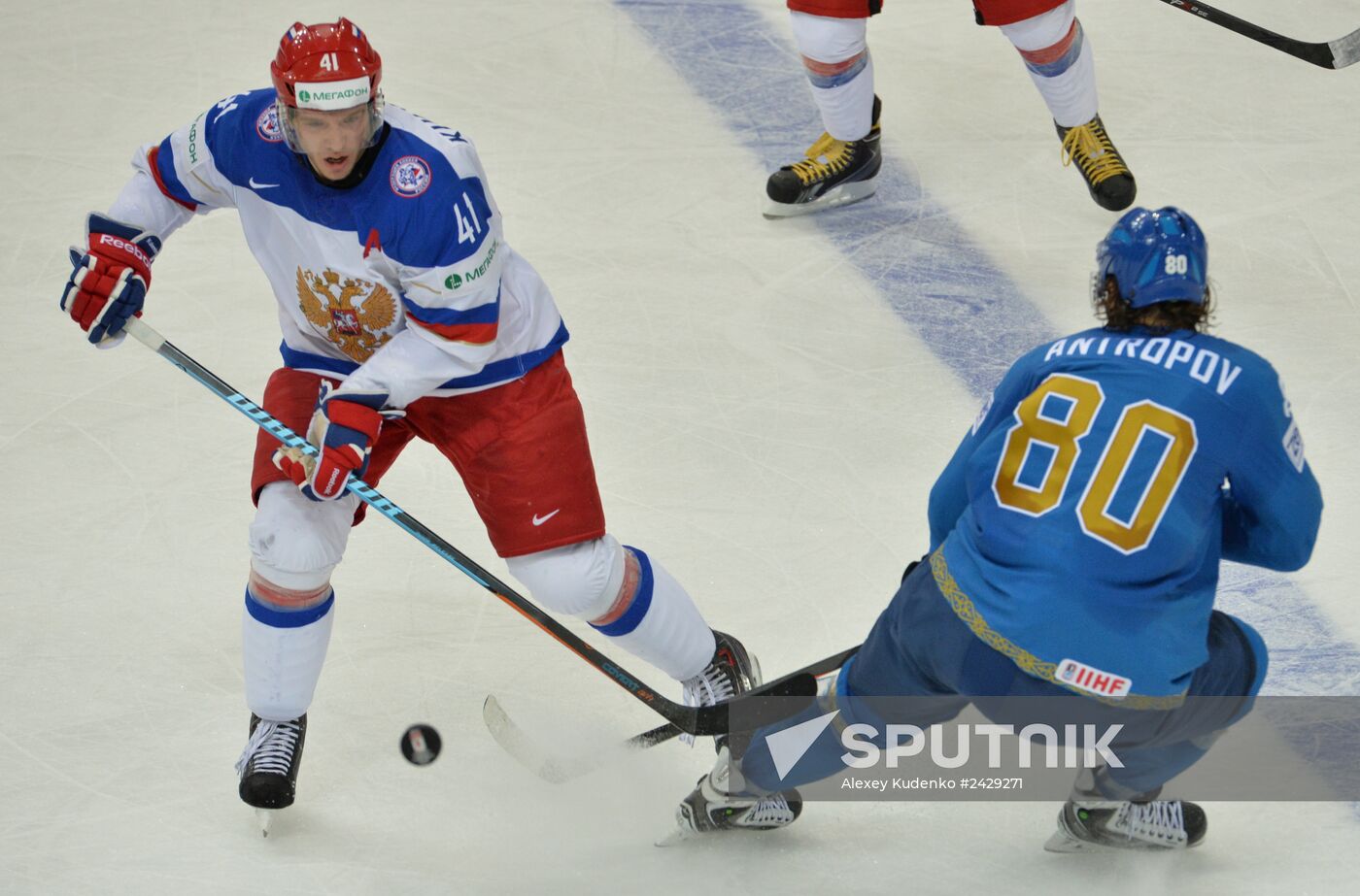 2014 Men's World Ice Hockey Championships. Russia vs. Kazakhstan