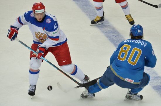 2014 Men's World Ice Hockey Championships. Russia vs. Kazakhstan