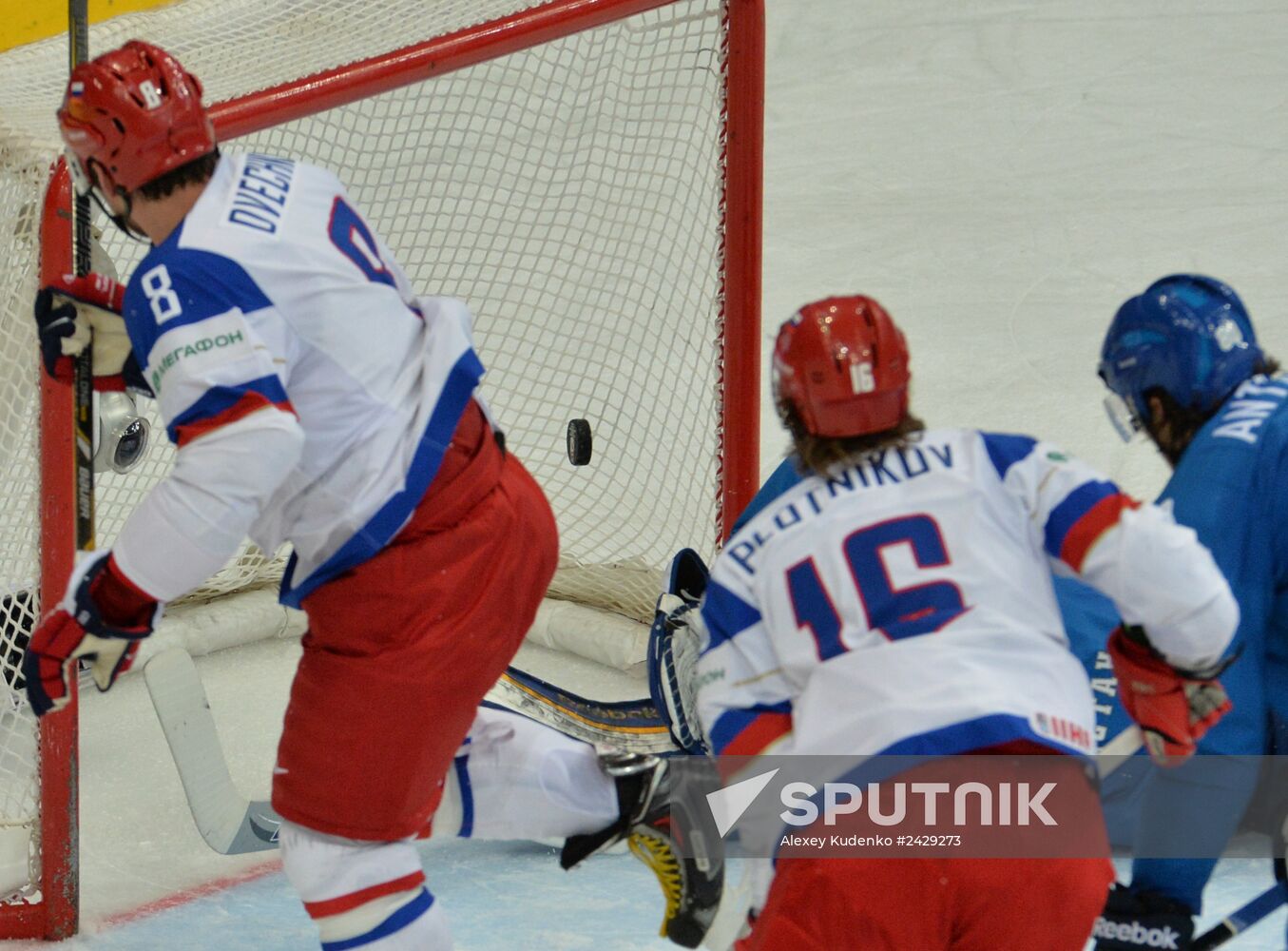2014 Men's World Ice Hockey Championships. Russia vs. Kazakhstan