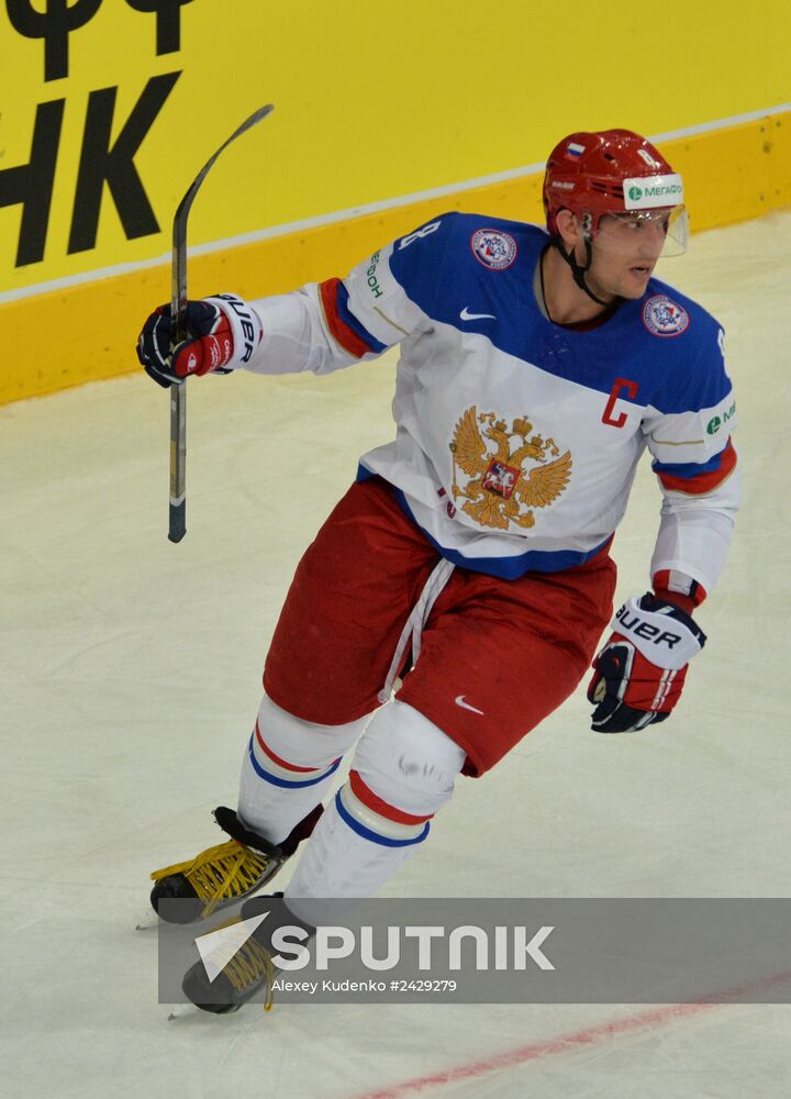 2014 Men's World Ice Hockey Championships. Russia vs. Kazakhstan