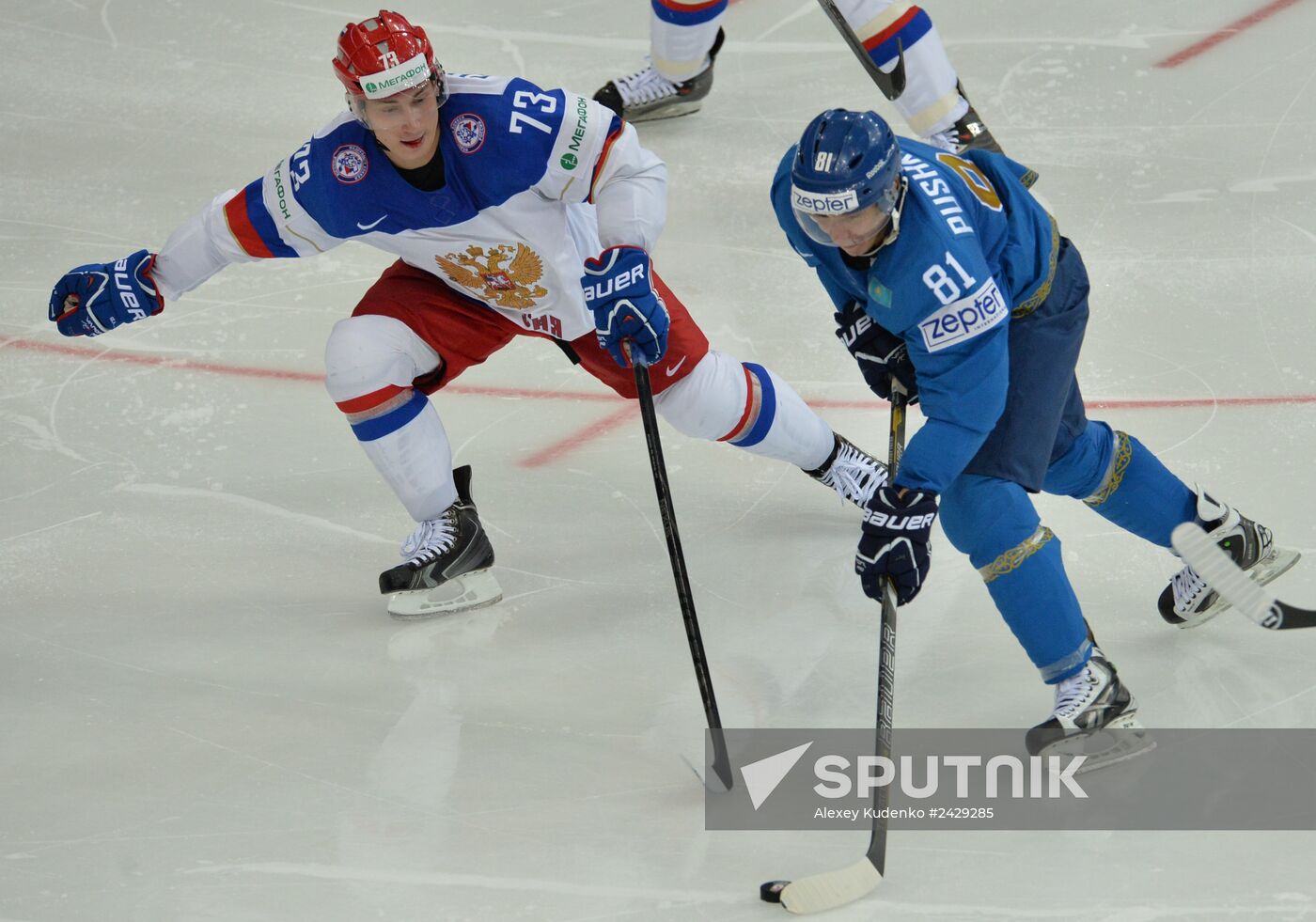 2014 Men's World Ice Hockey Championships. Russia vs. Kazakhstan