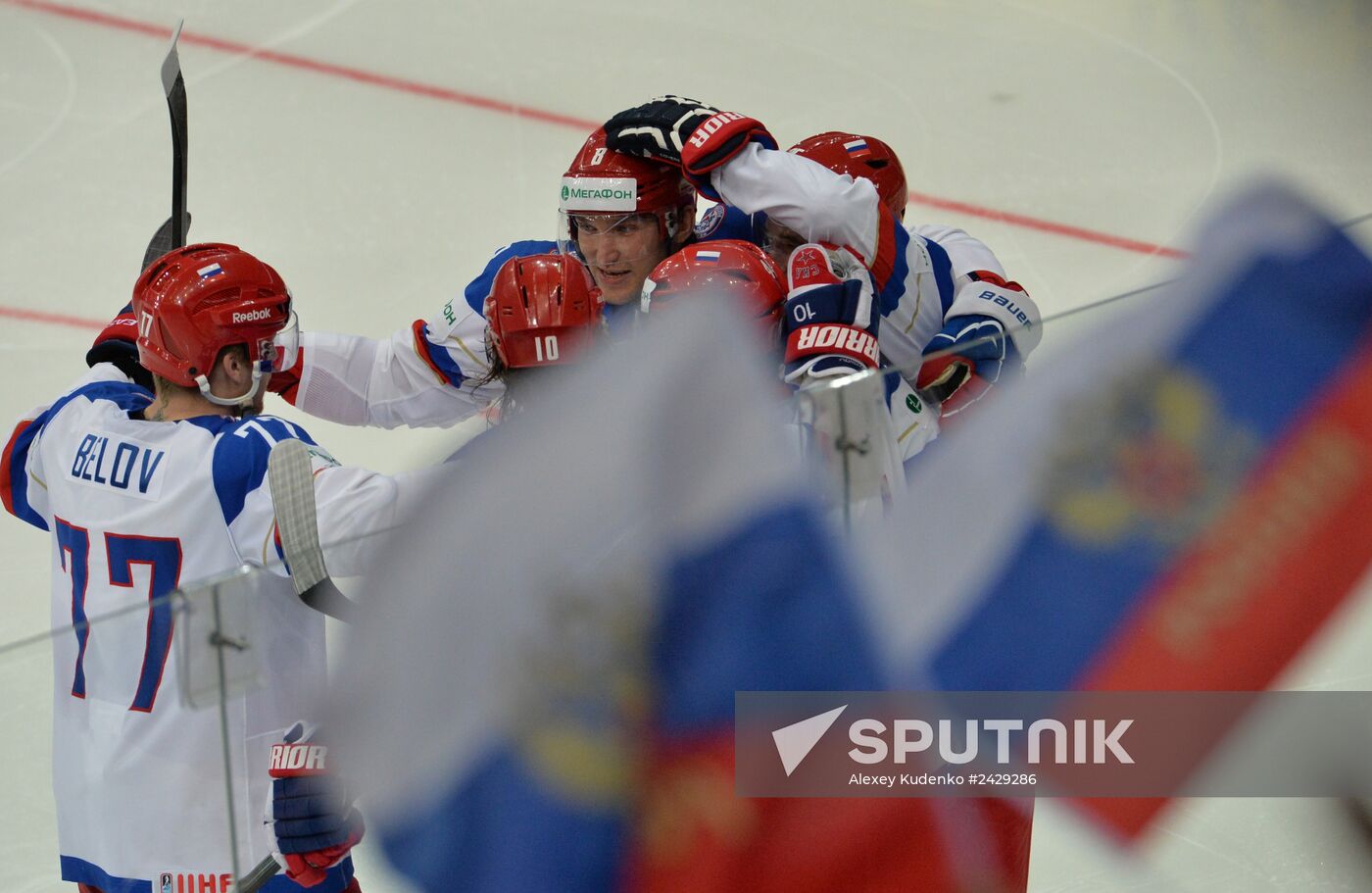 2014 Men's World Ice Hockey Championships. Russia vs. Kazakhstan