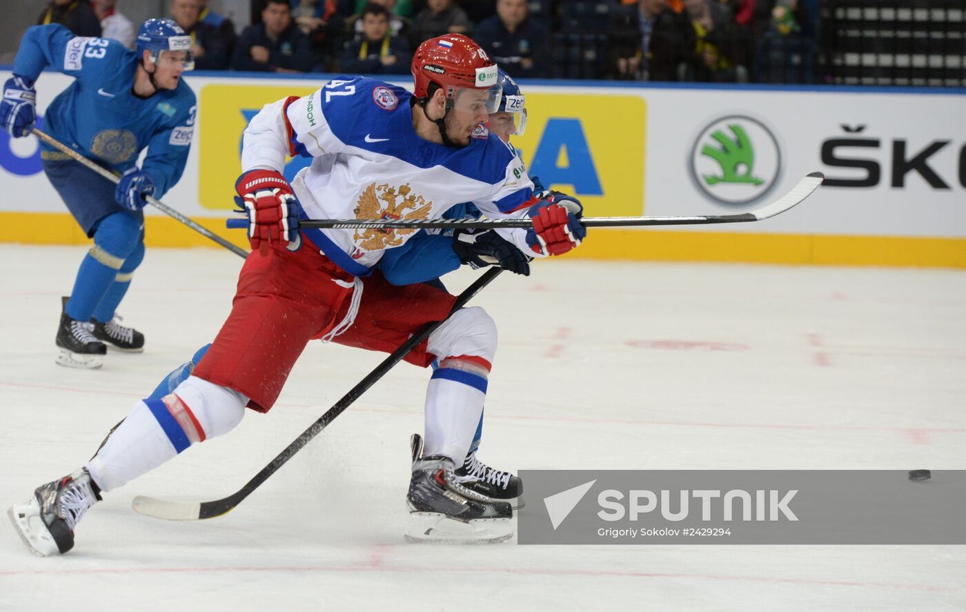 2014 Men's World Ice Hockey Championships. Russia vs. Kazakhstan