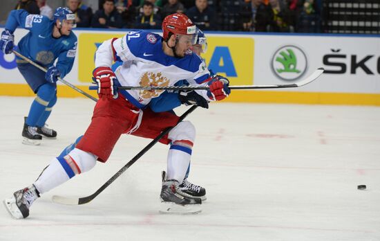 2014 Men's World Ice Hockey Championships. Russia vs. Kazakhstan