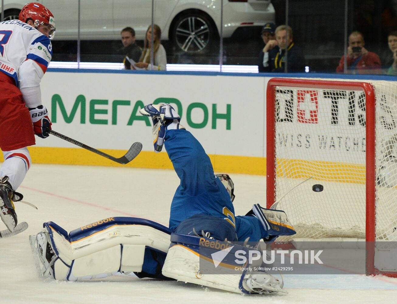 2014 Men's World Ice Hockey Championships. Russia vs. Kazakhstan