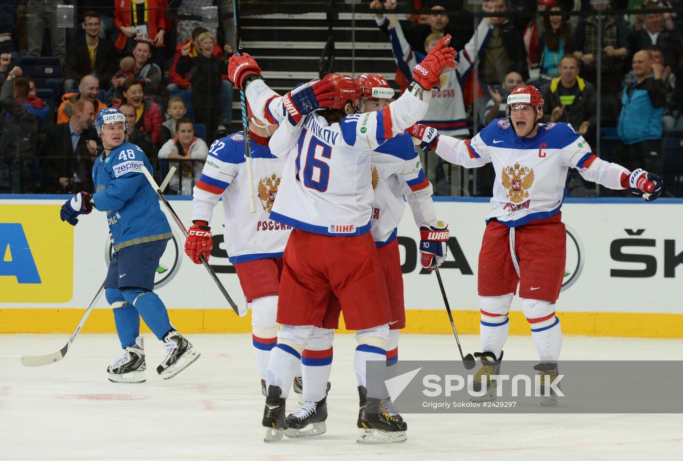 2014 Men's World Ice Hockey Championships. Russia vs. Kazakhstan