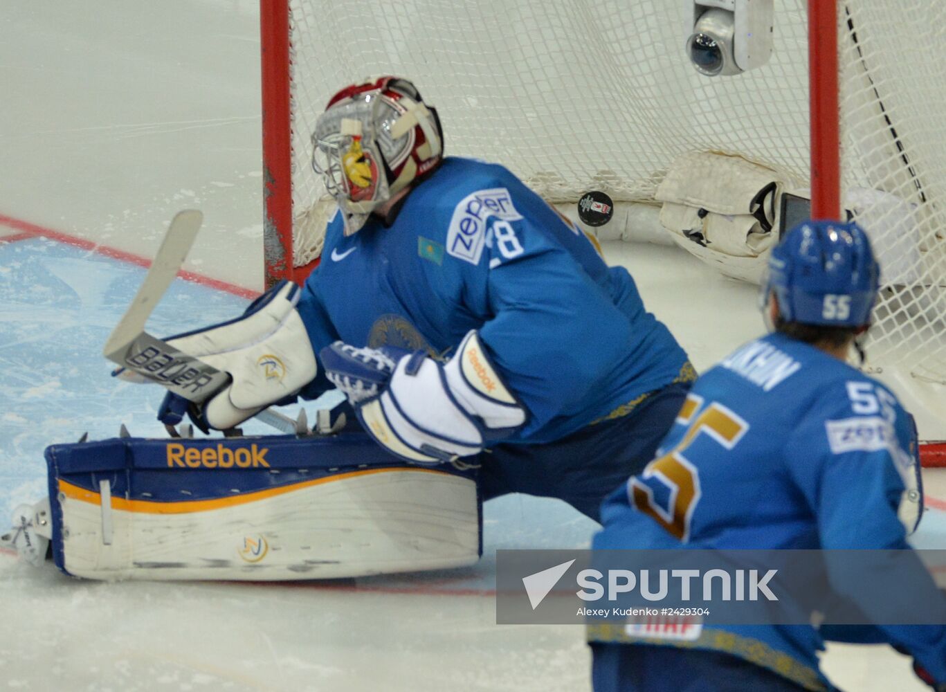 2014 Men's World Ice Hockey Championships. Russia vs. Kazakhstan