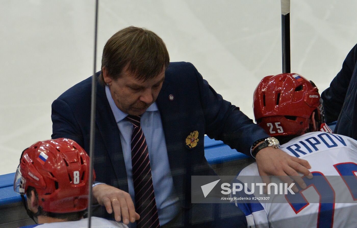 2014 Men's World Ice Hockey Championships. Russia vs. Kazakhstan