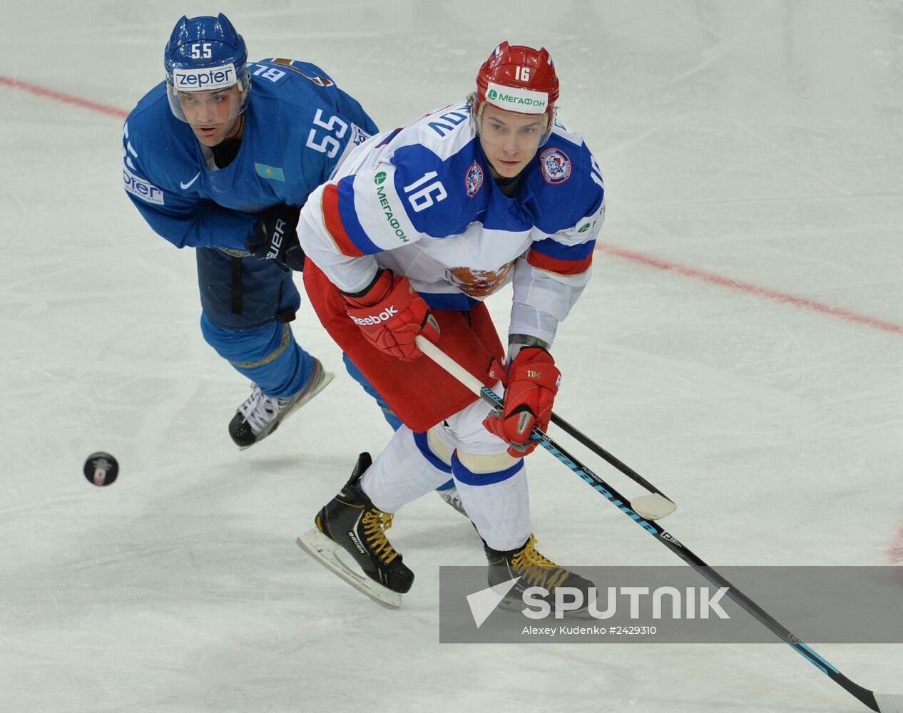 2014 Men's World Ice Hockey Championships. Russia vs. Kazakhstan