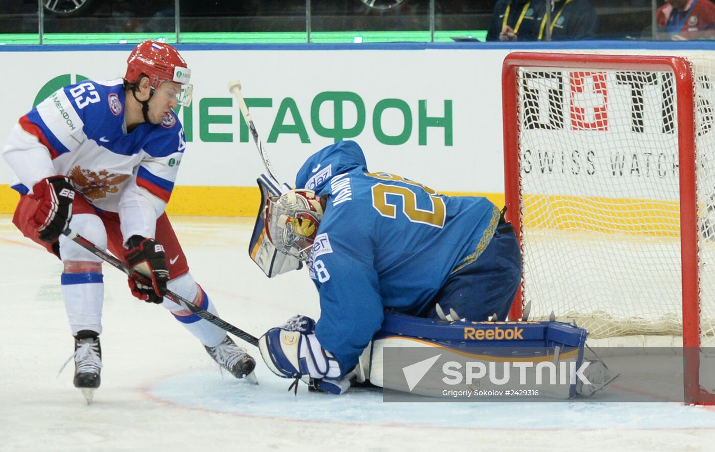 2014 Men's World Ice Hockey Championships. Russia vs. Kazakhstan