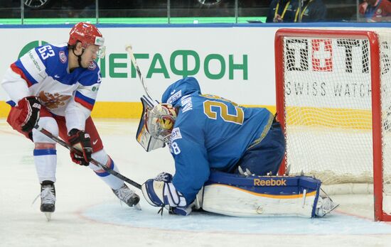 2014 Men's World Ice Hockey Championships. Russia vs. Kazakhstan