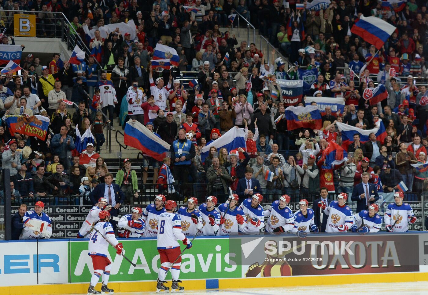 2014 Men's World Ice Hockey Championships. Russia vs. Kazakhstan