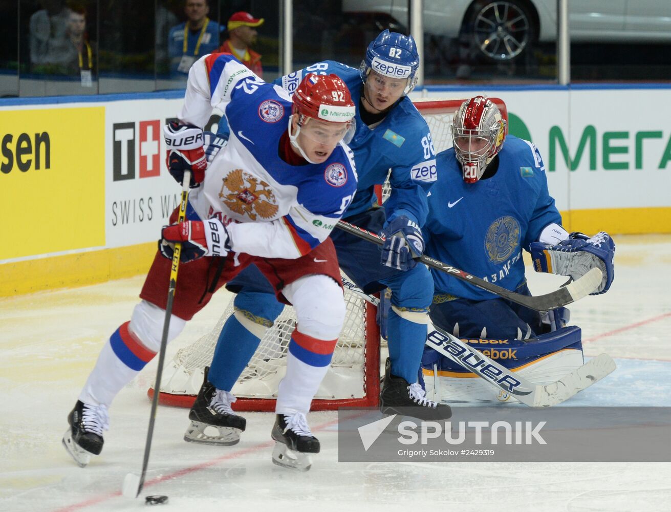 2014 Men's World Ice Hockey Championships. Russia vs. Kazakhstan